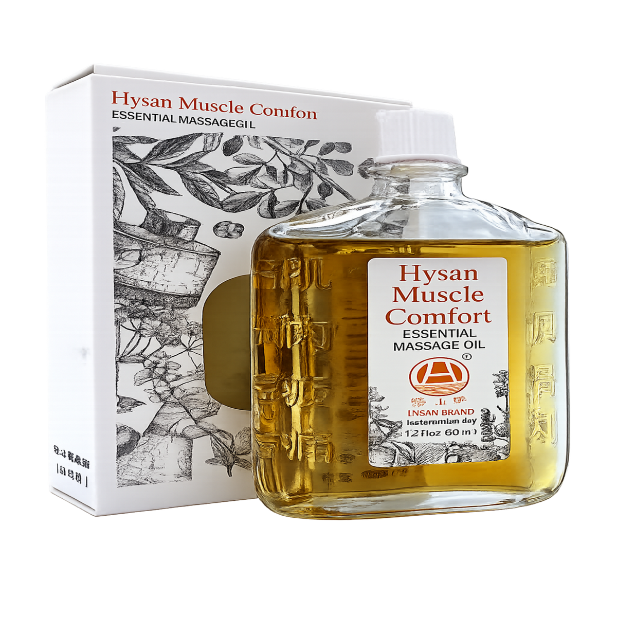 Hysan Muscle Comfort -7 fl oz (50ml)