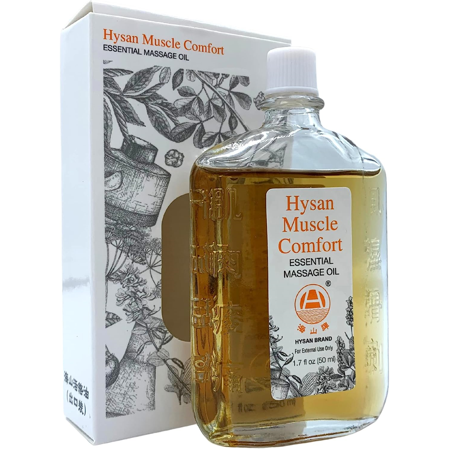 Hysan Muscle Comfort -7 fl oz (50ml)